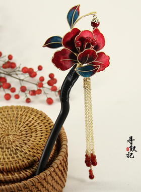 新中式非遗蚕丝绒花檀木流苏发簪
