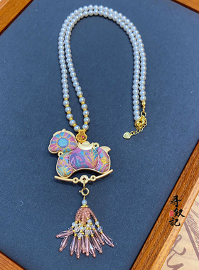 新中式非遗宋锦小马毛衣链