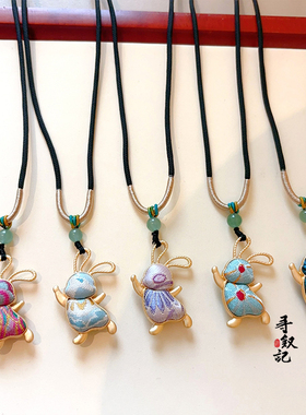 新中式宋锦手工小兔子毛衣链