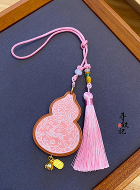 原创福禄满满牛皮葫芦挂件高级感葫芦包挂钥匙扣气质压襟腰佩配饰