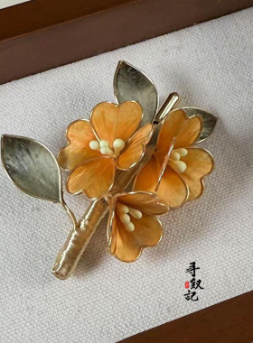 原创手工桑蚕丝绒桂花旗袍胸针