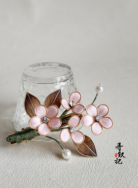 新中式非遗掐丝绒花蚕丝汉服发饰