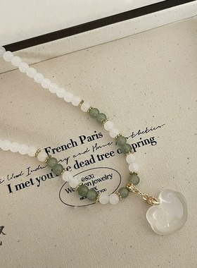 「知春」古风琉璃璎珞串珠项链毛衣链新中式小众国风马面裙配饰品