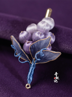 非遗绒花胸针新中式优雅旗袍配饰