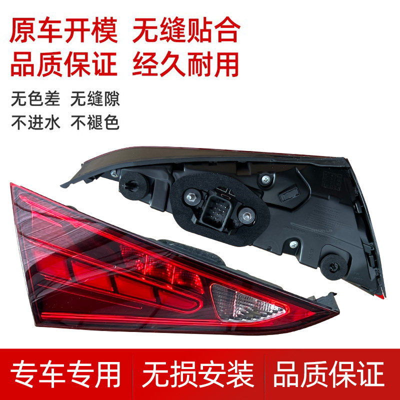 适用于奔驰C级后尾灯壳罩改装C180刹车灯C200LED尾灯C260C300超亮,淘宝优惠券,粉丝福利购,淘宝优惠卷