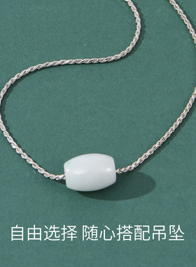 925纯银项链女锁骨链无吊坠银链