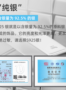 925银项链细款纯银锁骨链替换素链银链子裸链配链毛衣链链条蛇骨