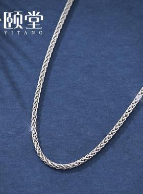925纯银圆肖邦链男女毛衣链长