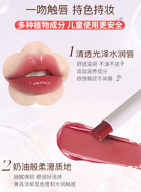 正品口红舞台妆正红色无毒学生文艺演出专用化妆品安全植物拉丁舞