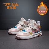 Детские весенние туфли, высокие кроссовки для мальчиков, комплект, спортивная обувь, тренд сезона