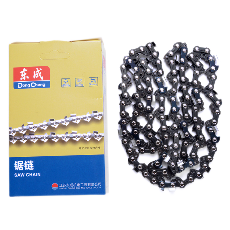 东成5/8/10/16/20/寸链条电链锯锂电锯汽油伐木锯405导板链锯配件,淘宝优惠券,粉丝福利购,淘宝优惠卷