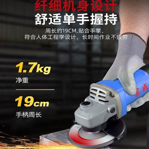 东成角磨机正品磨光机切割机手磨机打磨机手砂轮抛光东城电动工具 - 图3