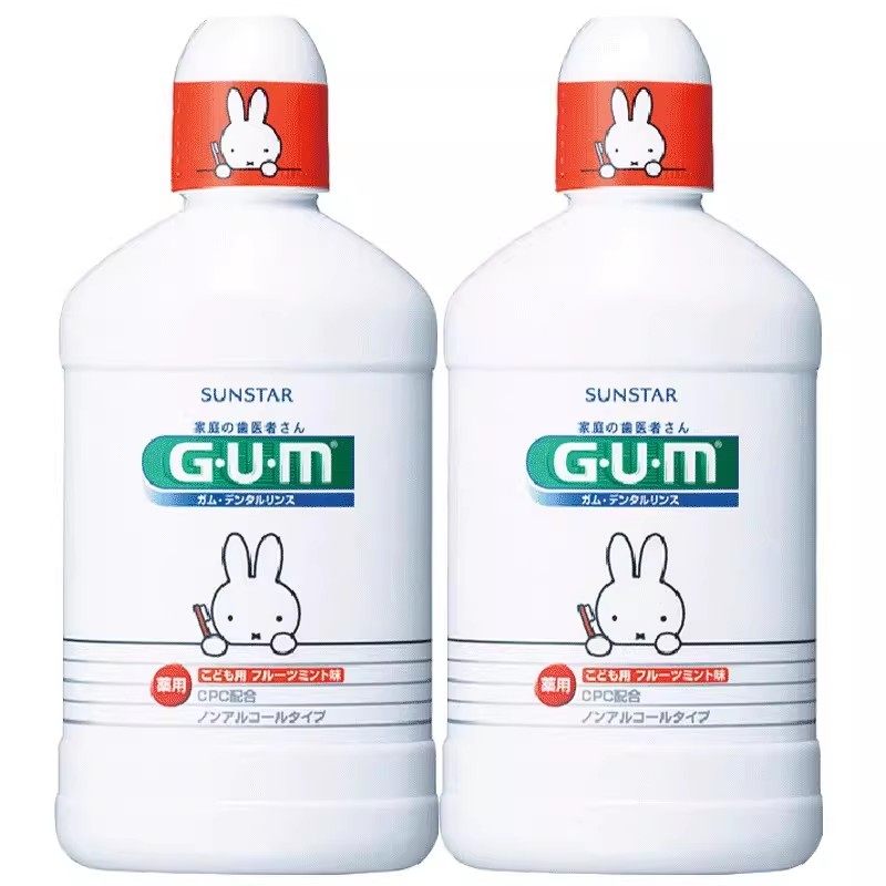 GUM康齿家日本进口米菲宝宝儿童专用漱口水防蛀牙龋齿不可吞咽,淘宝优惠券,粉丝福利购,淘宝优惠卷