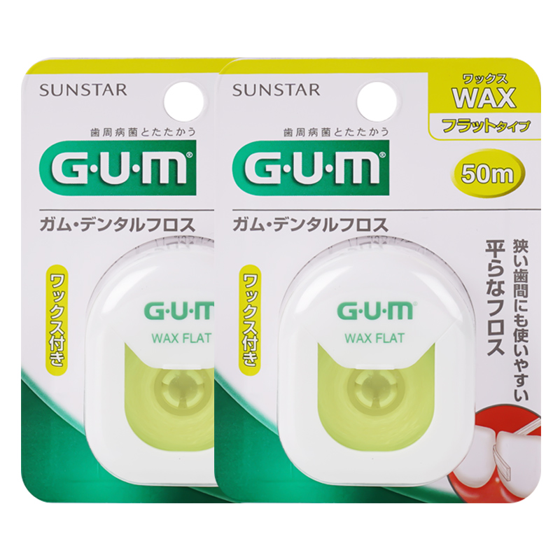 gum旗舰店GUM日本牙周护理超细牙线盒特织剔牙线含蜡扁线正崎专用家庭套装3