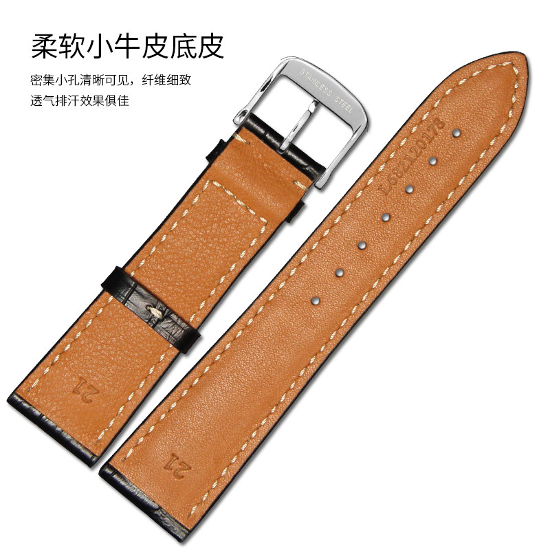 十瑞真皮男适用于浪琴l2l4女手表带 十瑞配件