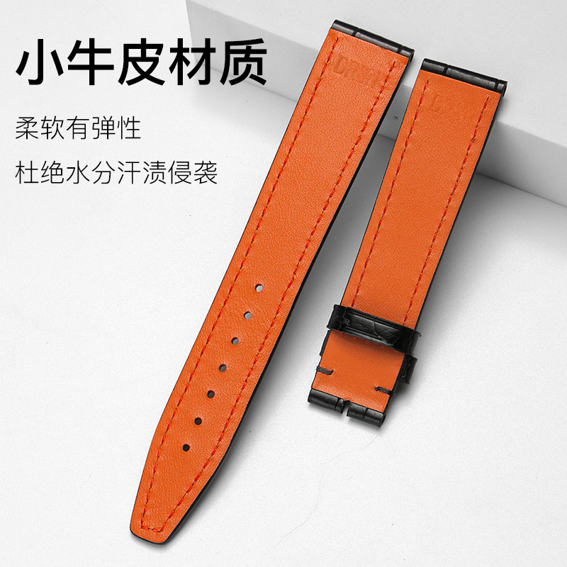 十瑞手表带女万国表带柏涛菲诺系列 十瑞配件