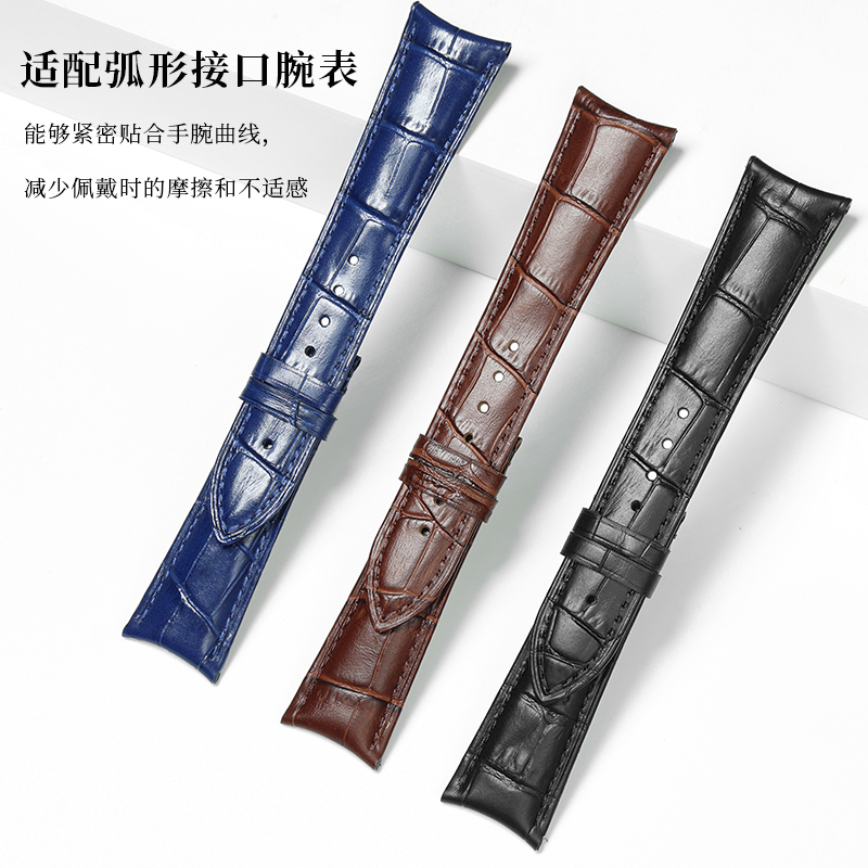 十瑞表带男适用于芝柏爱彼伯爵劳力士江诗丹顿积家弧形皮表带弯耳