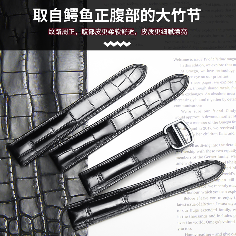 十瑞鳄鱼皮表带男卡地亚tand表带 十瑞配件