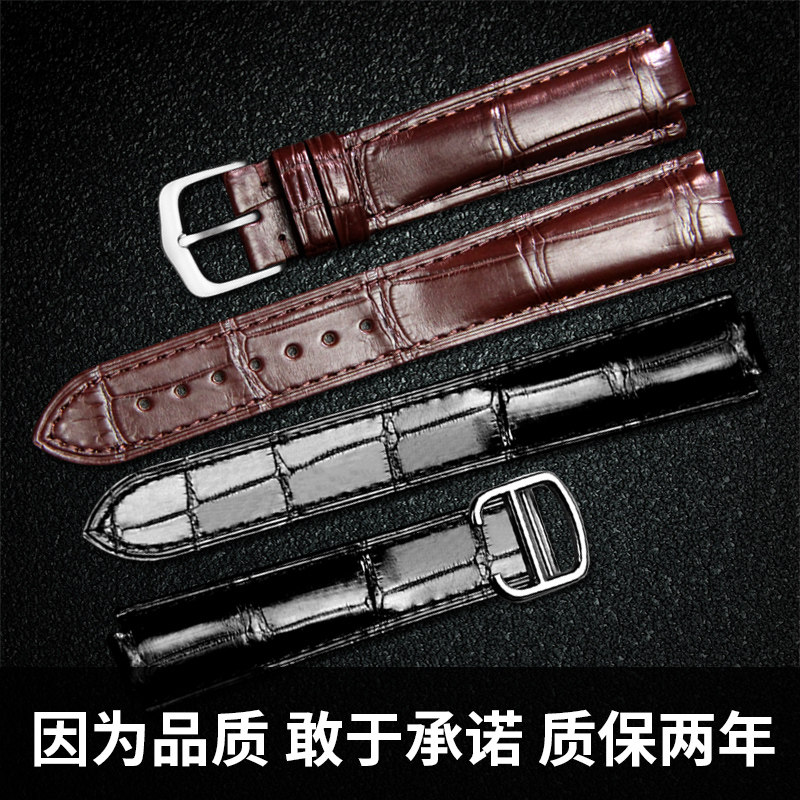 十瑞美洲鳄鱼皮卡地亚表带女折叠扣 十瑞配件