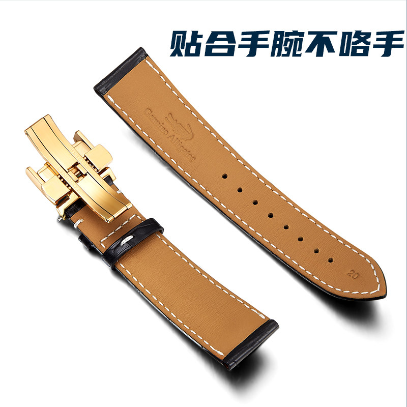 十瑞手表带配件浪琴双按扣男蝴蝶扣 十瑞配件