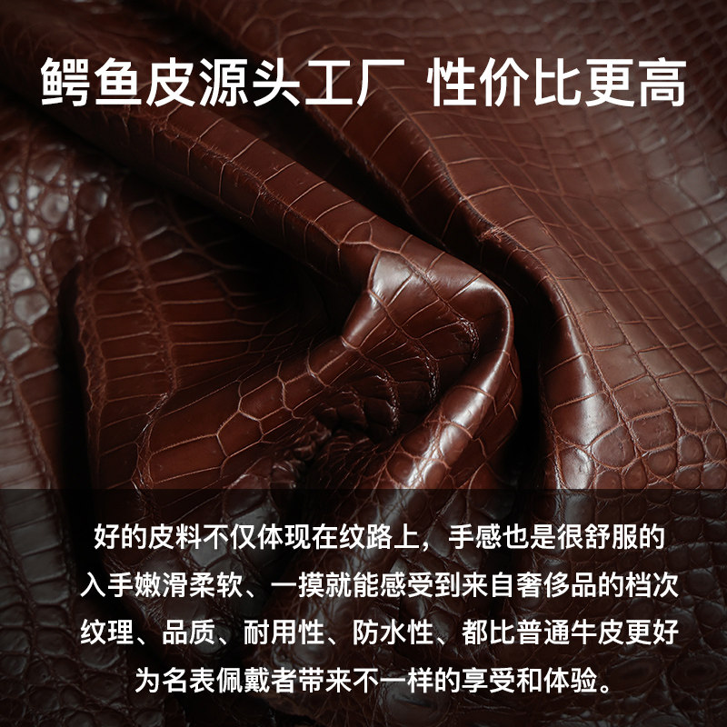 十瑞积家男鳄鱼皮女翻转约会手表带 十瑞配件