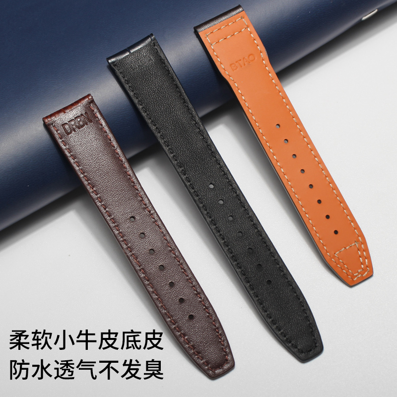 十瑞表带万国男真皮飞行员柏涛表带 十瑞配件