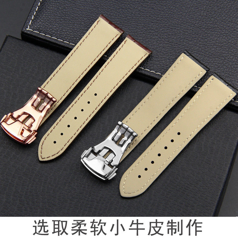 十瑞表带真皮男手表带 十瑞配件