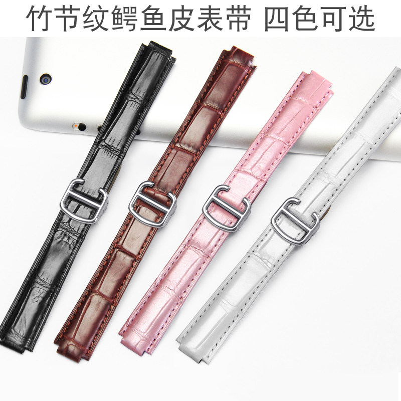 十瑞表带卡地亚蓝气球男凸口手表带 十瑞配件