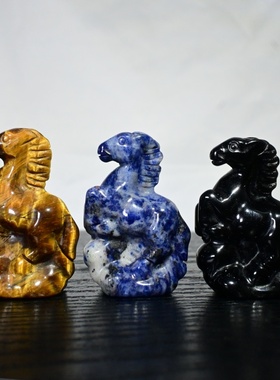 天然紫水晶马到成功摆件