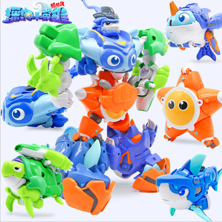 猪猪侠竞球深海萌宠小英雄变形组合儿童玩具动漫卡通同款模型盲盒,淘宝优惠券,粉丝福利购,淘宝优惠卷