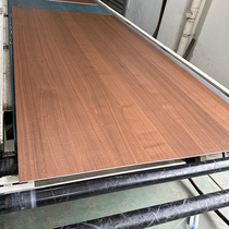 Koding Board Finish Board Natural Solid Wood Black Walnuts Wood Leather Patch Leather Coated Wood Finish Wall Panel Free of lacquered wood finish