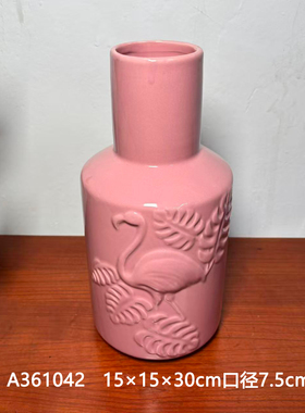 现代简约陶瓷火烈鸟浮雕花瓶
