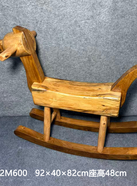 原木成人可坐实木装饰摆件木马