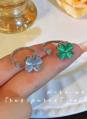 可旋转绿猫眼石四叶草戒指