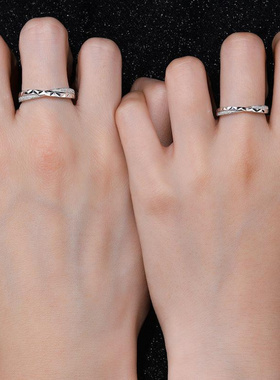 星辰大海情侣对戒1606