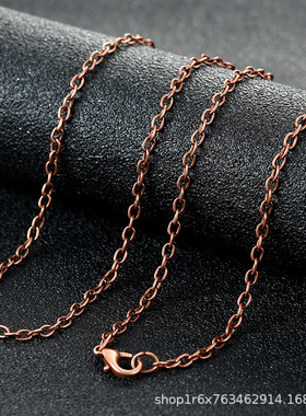 字型电镀红铜色金银铁包铜链