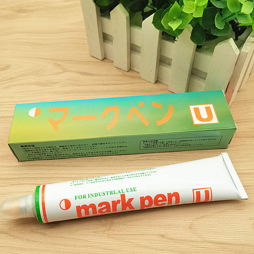 批发日本U牌黄油笔 Markpen记号笔 防漂染笔 牙膏笔 签标笔 - 图1
