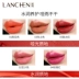 Blue Show Star Print Lipstick Son môi không đánh dấu Độ ẩm giữ ẩm Màu bền màu Không dính Cup Counter - Son môi