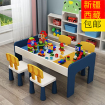 Xinjiang Tibet Childrens multifunctional building blocks table large grain baby assembled toy table puzzle game table