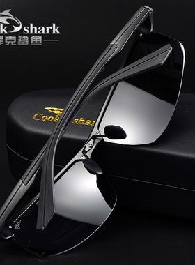 库克鲨鱼偏光变色镜男士开车专用