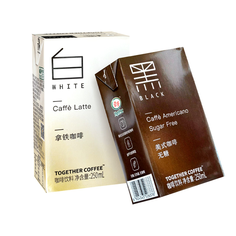 牵手盒装0 250ml整箱香精风味饮料 新之瑞食品速溶咖啡