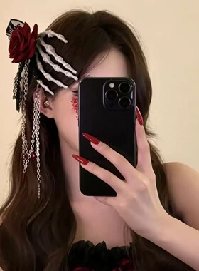 冥界新娘~万圣节红色玫瑰骷髅手流苏发饰鬼新娘cos装扮拍照道具