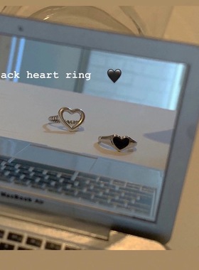 ins自制镂空爱心y2k辣妹甜酷戒指
