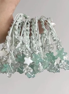 nah手作夏日星星薄荷糖水晶原石手链手工编织网兜超仙小众手绳Y2K