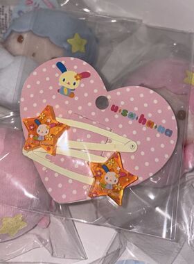 三丽鸥花小兔星星发夹可爱日系卡通边夹甜美少女刘海夹掰掰夹发饰