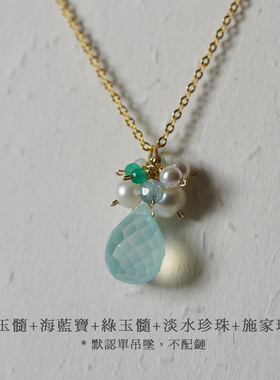 女托帕石月光石宝石日系吊坠孤品