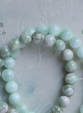 纪念版风浅草天然水晶手串