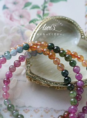 「我只有一杯浓烈的爱酒」维之手作●天然彩色碧玺三圈手链项链