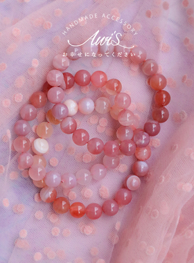 香橙奶昔天然石盐源玛瑙女