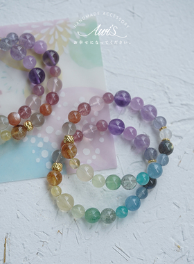 男女海蓝宝月光石多宝手串手链